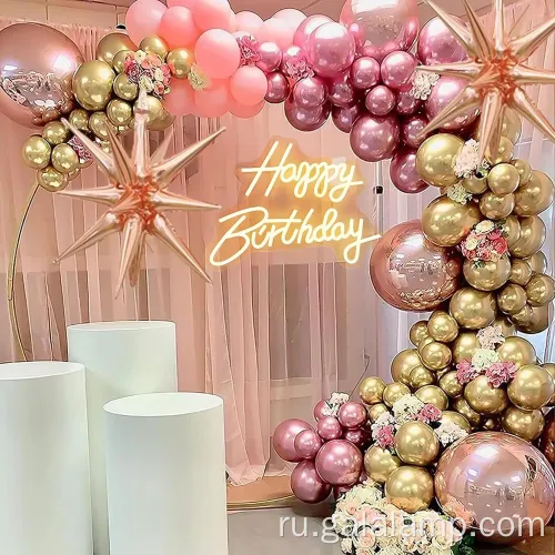 Яркий светодиодный неоновый знак для веселого праздника дня рождения